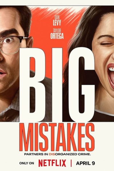 مسلسل Big Mistakes الموسم الاول