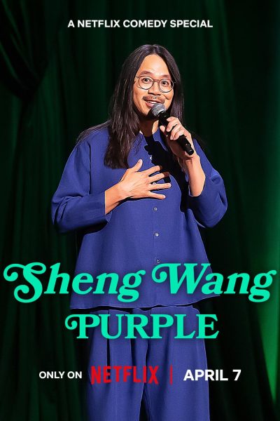 فيلم Sheng Wang: Purple 2026 مترجم